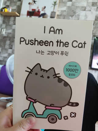 하은영님이 올린 리뷰 사진 1