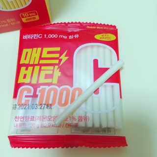 매드비타C 1000 — 5점을 준 리뷰어가 2019년 4월 올린 사용 사진
