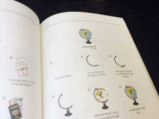 SuuuuuZa님이 올린 리뷰 사진 2