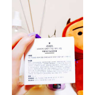 장은지님이 올린 리뷰 사진 2