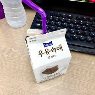 Summer님이 올린 리뷰 사진 2