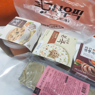[강남,강서지역 한정]온라인편의점 나우픽 2만원 쿠폰 — 5점을 준 리뷰어가 2019년 4월 올린 사용 사진