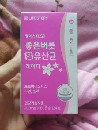 켄즈님이 올린 리뷰 사진 1
