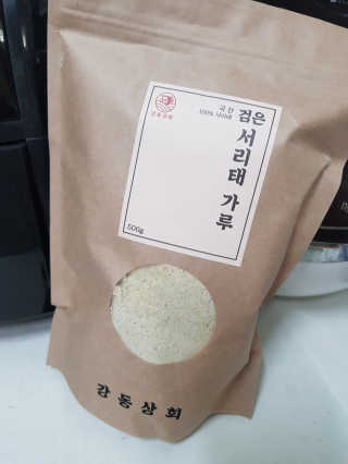 좋아요오님이 올린 리뷰 사진 1