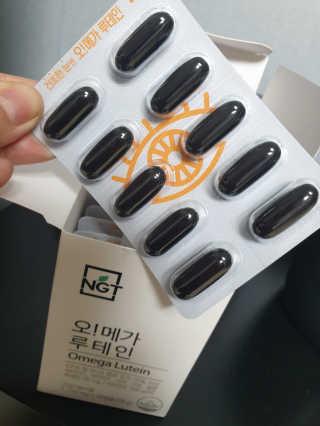 뚠이님이 올린 리뷰 사진 3