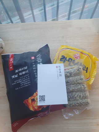 화곡미담 옛날 떡볶이 — 5점을 준 리뷰어가 2020년 3월 올린 사용 사진