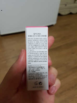 함박눈님이 올린 리뷰 사진 4