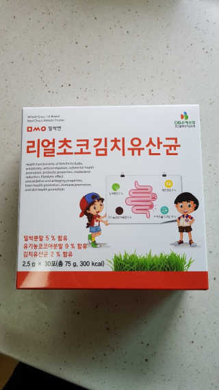 다솜다빈이아빠님이 올린 리뷰 사진 1
