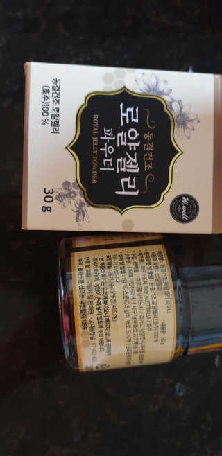 MiSukKim님이 올린 리뷰 사진 2