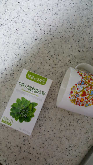 오늘도스마일님이 올린 리뷰 사진 2