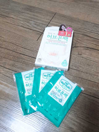 옐빠님이 올린 리뷰 사진 2