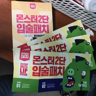 으컁컁님이 올린 리뷰 사진 1