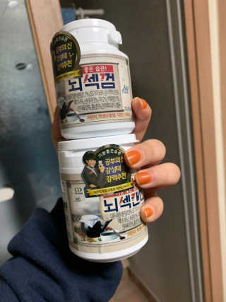 도치님이 올린 리뷰 사진 1