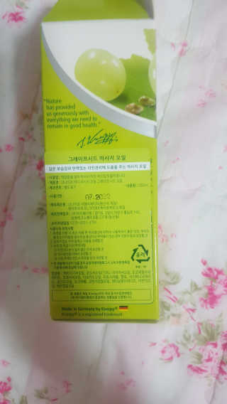 [크나이프] 그레이프씨드 슬리밍 마사지오일 100ml — 5점을 준 리뷰어가 2019년 9월 올린 사용 사진