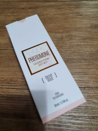 레드컨테이너 페로몬향 퍼퓸 바디미스트 80ml — 5점을 준 리뷰어가 2020년 1월 올린 사용 사진