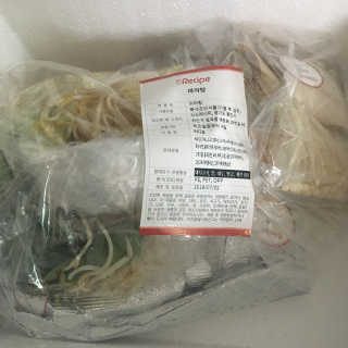 LunaHayes님이 올린 리뷰 사진 3