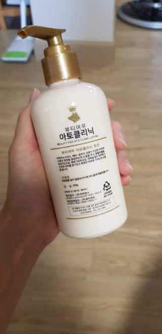 러블리맘님이 올린 리뷰 사진 3