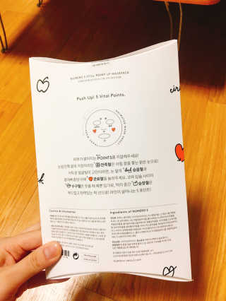 러비더님이 올린 리뷰 사진 2