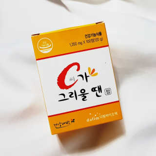 쏠님이 올린 리뷰 사진 1