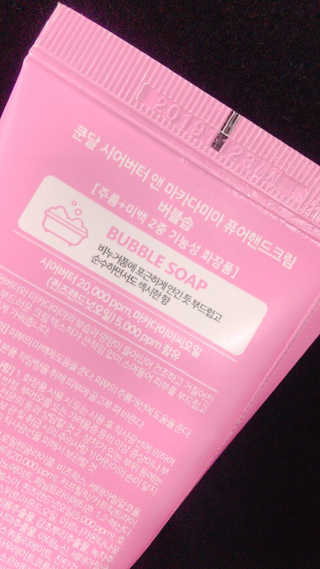 정유진님이 올린 리뷰 사진 2
