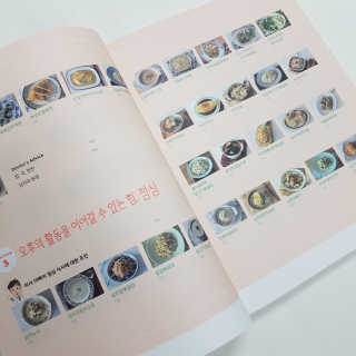 박선아님이 올린 리뷰 사진 3