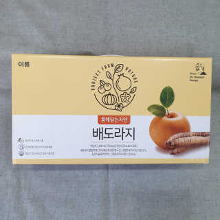 별다방콩다방님이 올린 리뷰 사진 2
