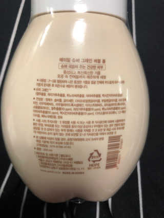 evyhhe님이 올린 리뷰 사진 3