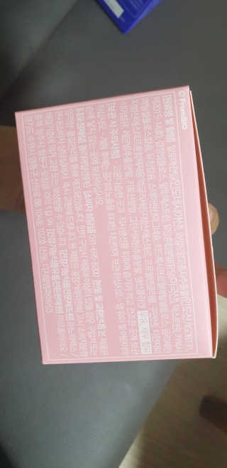프롬바이오 홍쓰다스 아침,저녁 맞춤형 다이어트식품 14포+14포 — 5점을 준 리뷰어가 2019년 7월 올린 사용 사진
