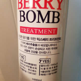 됴니맘님이 올린 리뷰 사진 1