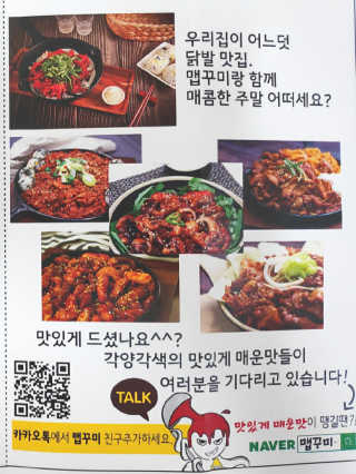 blue님이 올린 리뷰 사진 3