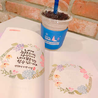김해리님이 올린 리뷰 사진 1