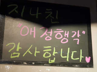 샬람콤바님이 올린 리뷰 사진 4