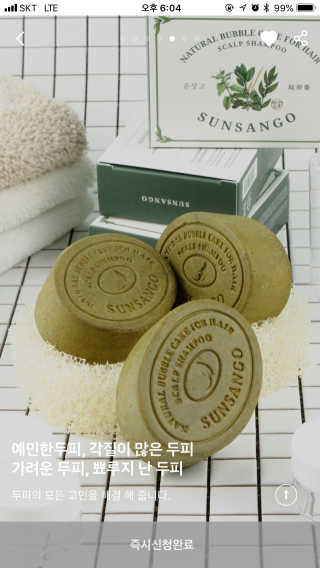 일심님이 올린 리뷰 사진 2