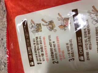 나나랄라님이 올린 리뷰 사진 3