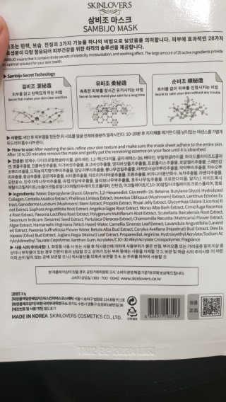 심소님이 올린 리뷰 사진 3