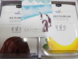 하늘꾸미님이 올린 리뷰 사진 2