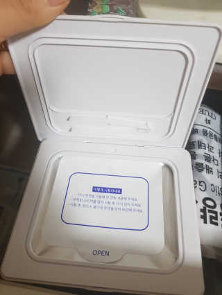 박소희님이 올린 리뷰 사진 2