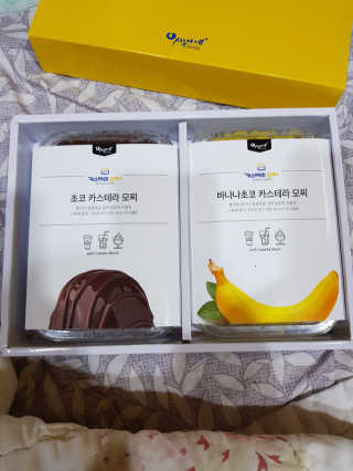 탱크돌콩님이 올린 리뷰 사진 1