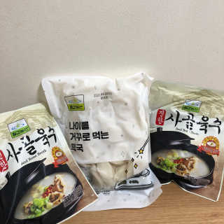 0.8L 마케팅팀 [공팔데이] 집콕집쿡, 집에서 맛있는거 해먹기 — 4점을 준 리뷰어가 2020년 1월 올린 사용 사진