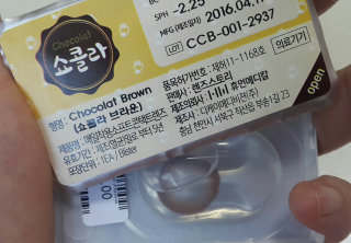 동이다용님이 올린 리뷰 사진 1