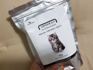 서니님이 올린 리뷰 사진 1