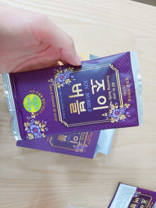 하블리맘님이 올린 리뷰 사진 2