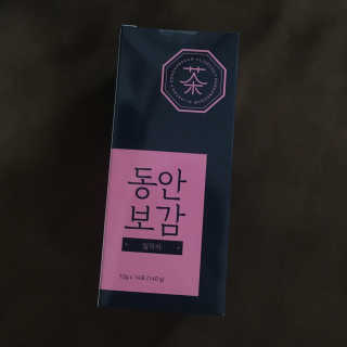 LunaHayes님이 올린 리뷰 사진 1