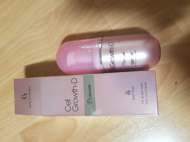 셀글로스D 리뷰 사진