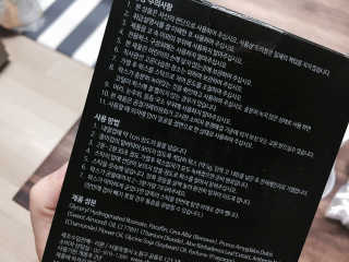 김희성님이 올린 리뷰 사진 3