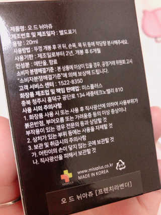 choyi님이 올린 리뷰 사진 2