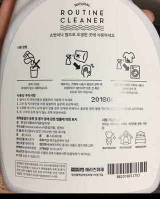 KAY님이 올린 리뷰 사진 1