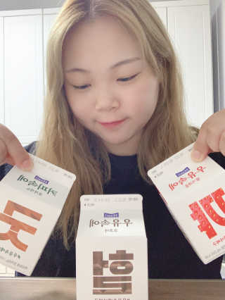 [매일유업] 우유속에 어쩌구_3개 세트 모바일 쿠폰 — 5점을 준 리뷰어가 2019년 10월 올린 사용 사진