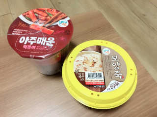 박클님이 올린 리뷰 사진 2