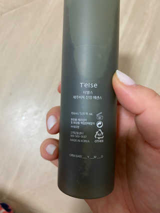 단발소녀님이 올린 리뷰 사진 2